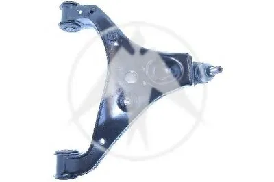 Рычаг независимой подвески колеса, подвеска колеса SIDEM купить