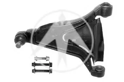 Рычаг независимой подвески колеса, подвеска колеса SIDEM купить