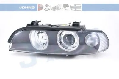 Фара JOHNS купить