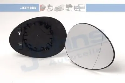 Зеркальное стекло, наружное зеркало JOHNS купить