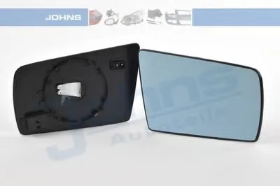 Зеркальное стекло, наружное зеркало JOHNS купить