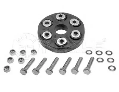 Шарнир, продольный вал MEYLE купить