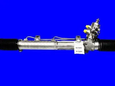 Рулевой механизм URW купить