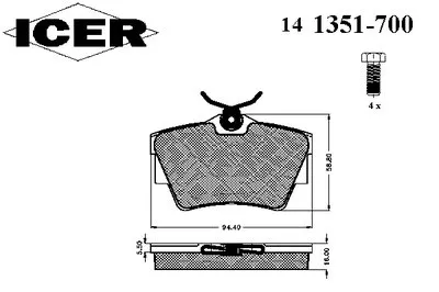 Комплект тормозных колодок, дисковый тормоз ICER купить