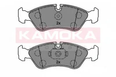 Комплект тормозных колодок, дисковый тормоз KAMOKA KAMOKA купить