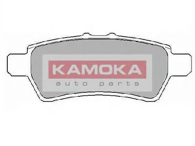 Комплект тормозных колодок, дисковый тормоз KAMOKA KAMOKA купить