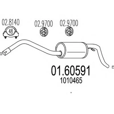 Глушитель выхлопных газов конечный MTS купить