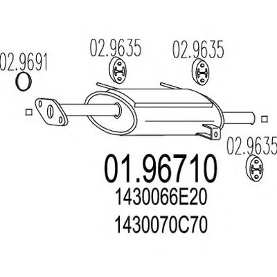 Глушитель выхлопных газов конечный MTS купить
