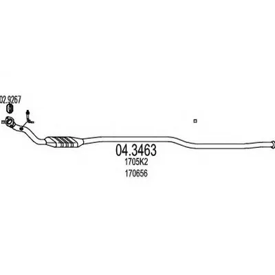 Катализатор для переоборудования MTS купить