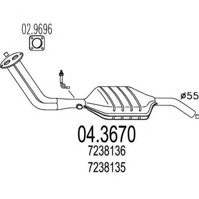 Катализатор для переоборудования MTS купить