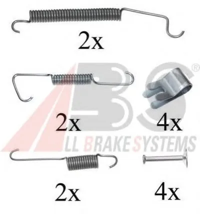 Комплектующие, тормозная колодка A.B.S. купить