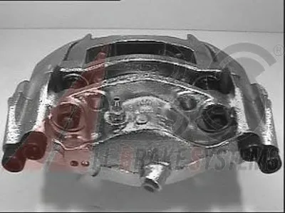 Тормозной суппорт A.B.S. купить