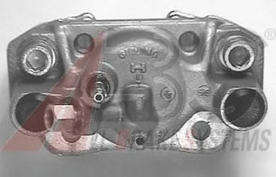 Тормозной суппорт A.B.S. купить