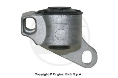 Подвеска, рычаг независимой подвески колеса BIRTH купить