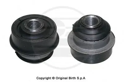 Подвеска, рычаг независимой подвески колеса BIRTH купить