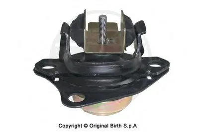 Кронштейн двигателя BIRTH купить