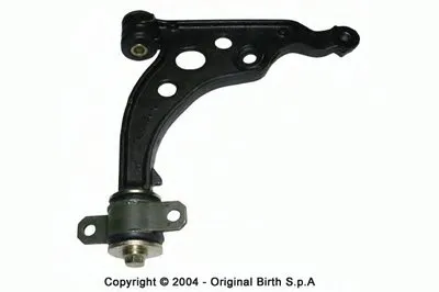 Рычаг независимой подвески колеса, подвеска колеса BIRTH купить