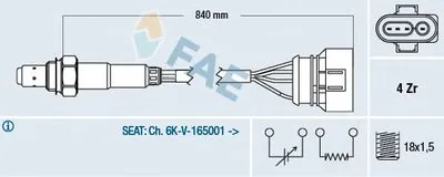 Лямда-зонд FAE купить