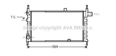 Радиатор, охлаждение двигателя AVA QUALITY COOLING купить