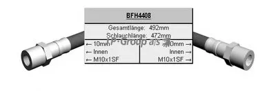 Тормозной шланг QH JP GROUP купить