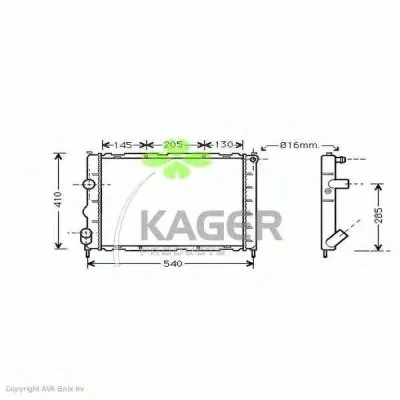 Радиатор, охлаждение двигателя KAGER купить