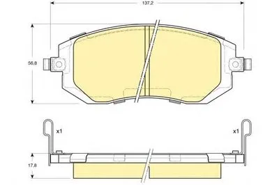 Комплект тормозных колодок, дисковый тормоз GIRLING купить