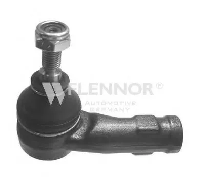 Наконечник поперечной рулевой тяги KAWE купить