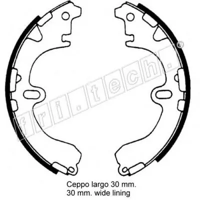 Комплект тормозных колодок REPARATION KIT fri.tech. купить