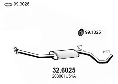 Средний глушитель выхлопных газов ASSO купить