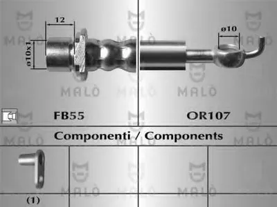 Тормозной шланг MALÒ купить