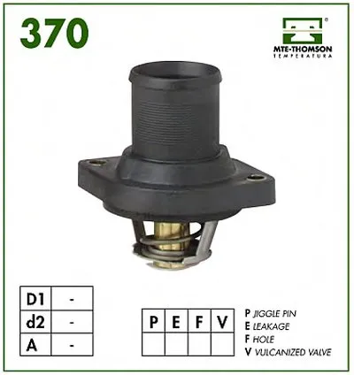 Термостат, охлаждающая жидкость MTE-THOMSON купить