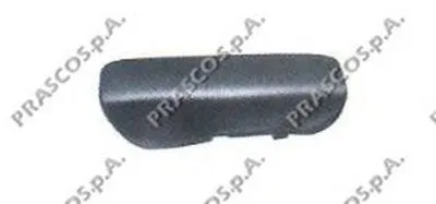 Заслонка, буксирный крюк PRASCO купить