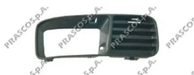 Решетка вентилятора, буфер PRASCO купить