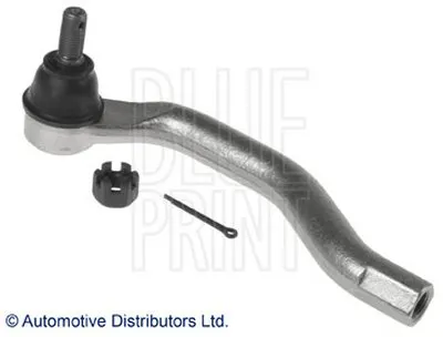 Наконечник поперечной рулевой тяги BLUE PRINT купить