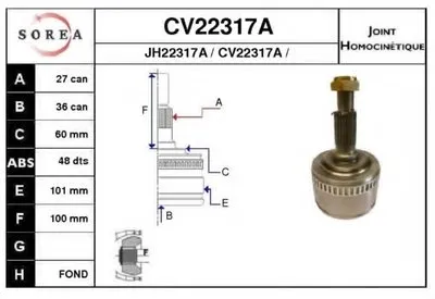 Шарнирный комплект, приводной вал EAI купить