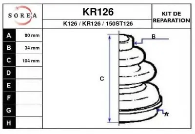 Комплект пылника, приводной вал EAI купить