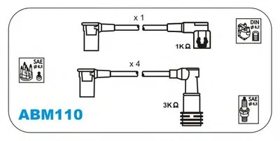 Комплект проводов зажигания JANMOR купить