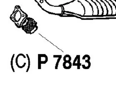 Труба выхлопного газа FENNO купить