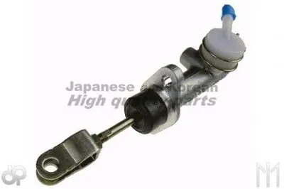 Главный цилиндр, система сцепления ASHUKI купить