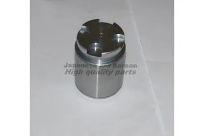 Тормозной суппорт ASHUKI купить