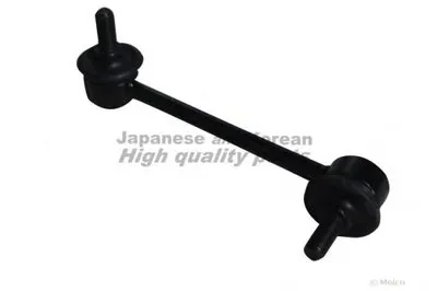 Тяга / стойка, стабилизатор ASHUKI купить