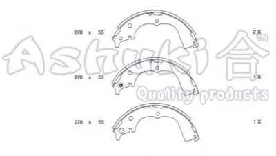 Комплект тормозных колодок ASHUKI купить