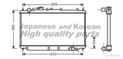 Радиатор, охлаждение двигателя ASHUKI купить