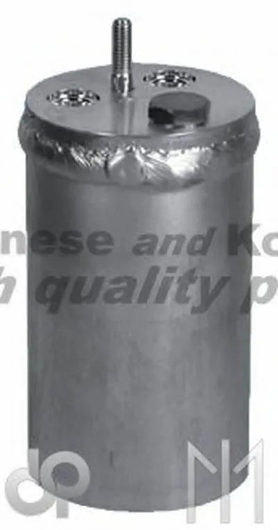 Осушитель, кондиционер ASHUKI купить