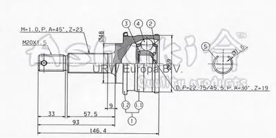 Шарнирный комплект, приводной вал ASHUKI купить