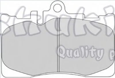 Комплект тормозных колодок, дисковый тормоз ASHUKI купить