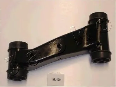 Рычаг независимой подвески колеса, подвеска колеса JAPKO купить