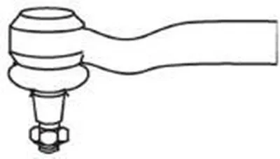 Наконечник поперечной рулевой тяги FRAP купить