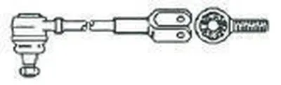 Поперечная рулевая тяга FRAP купить