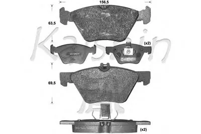 Комплект тормозных колодок, дисковый тормоз KAISHIN купить